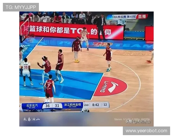 浙江稠州金租迎战对手全力争胜 聚焦双方实力对决及赛场亮点